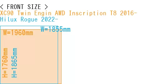 #XC90 Twin Engin AWD Inscription T8 2016- + Hilux Rogue 2022-
